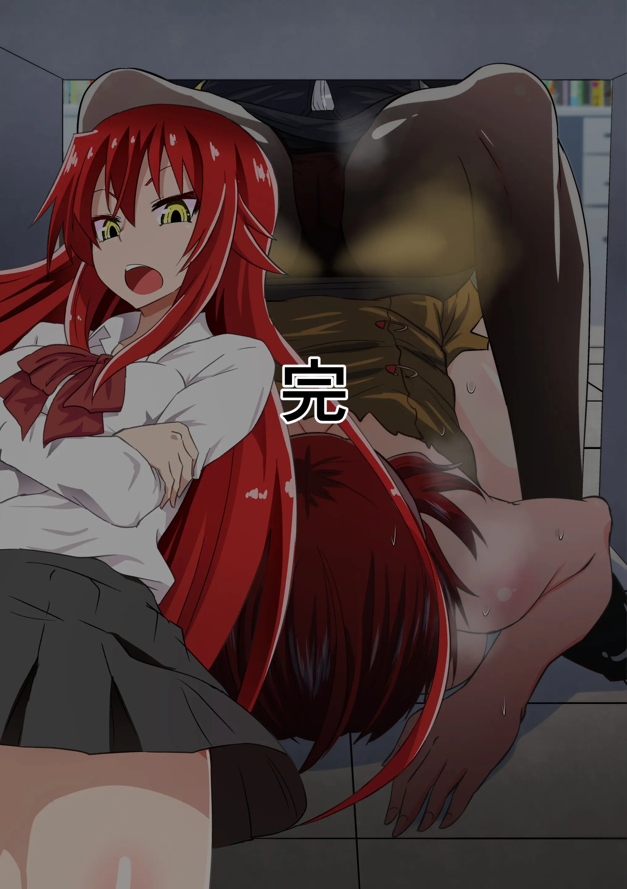 Kuppuku Yuujo ~Kouhai Kyouko Hen~ | 굴복용녀~ 후배 쿄코편